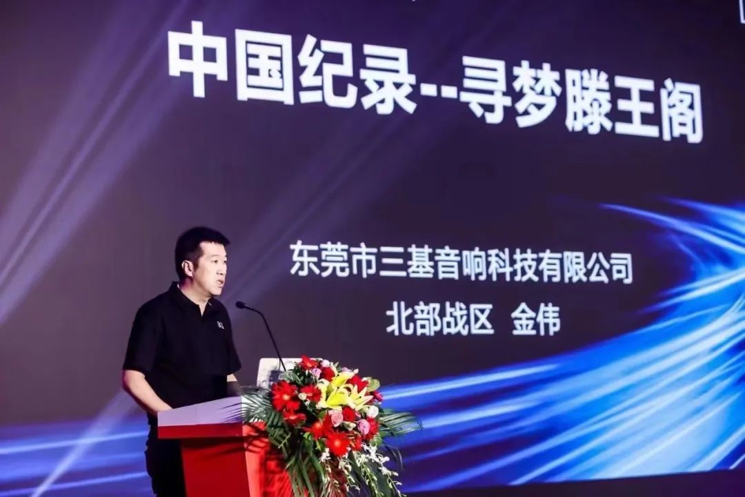 /uploads/images/202308/e752c9f9aa32af59bff6d24266ac9b4e.jpg /uploads/images/202308/e752c9f9aa32af59bff6d24266ac9b4e.jpg